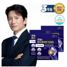 관절엔 콘드로이친 1200 900mg x 60정/ 3박스, 60정, 3개